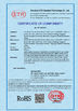 Chine SHENZHEN EVERYCOM TECHNOLOGY COMPANY LIMITED certifications
