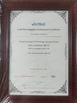 Chine SHENZHEN EVERYCOM TECHNOLOGY COMPANY LIMITED certifications